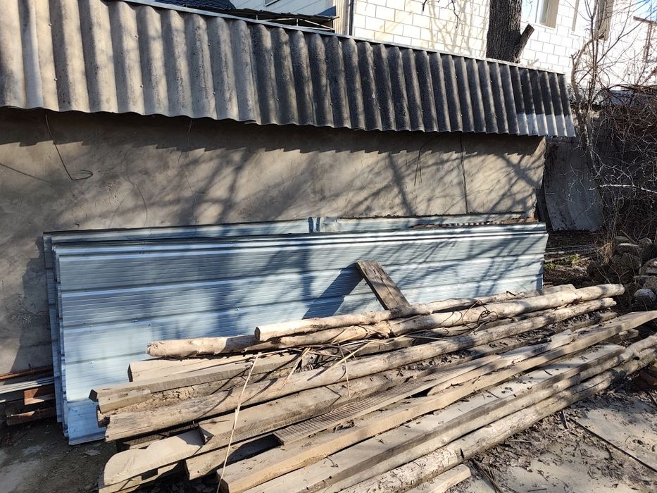 Профнастил 1.18х4.5