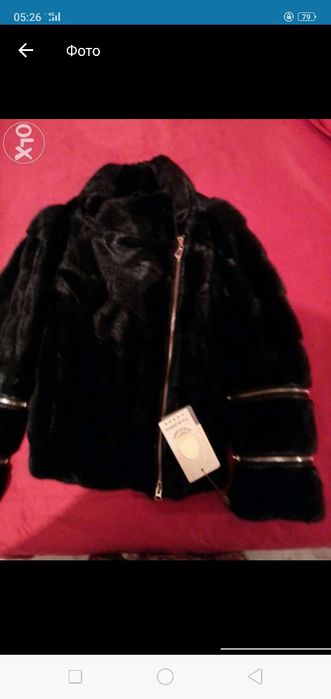 Продам норковую шубу,черный бриллиант,автоледи 46-48