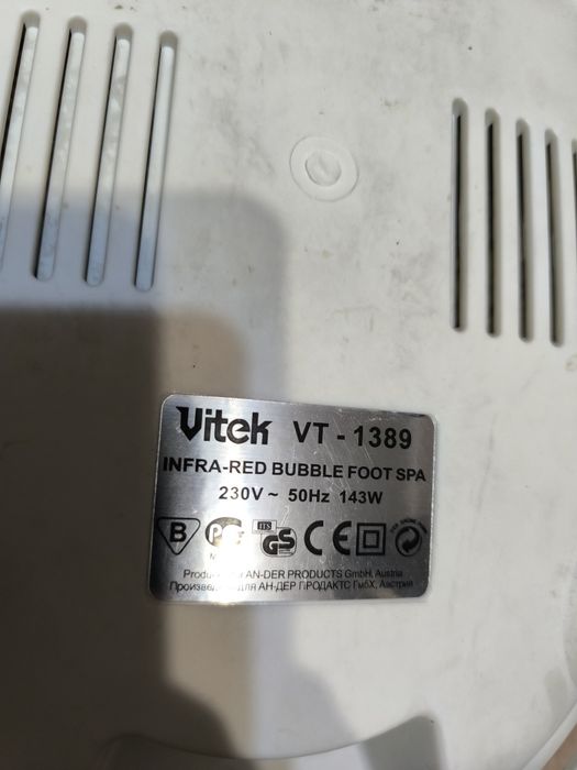 Ванночка для ног