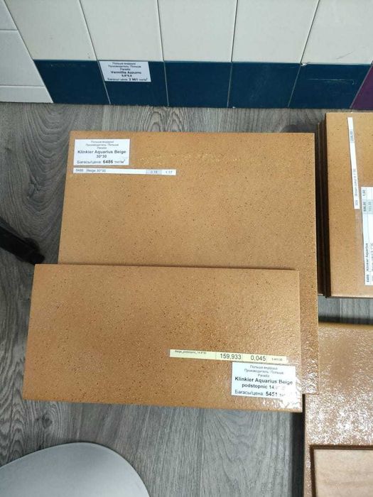 Уличная плитка клинкер Klinkier