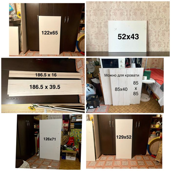 Доски лдсп белые столешницы разного размера