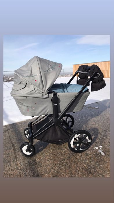 Cybex Priam Rebellious Limited Edition