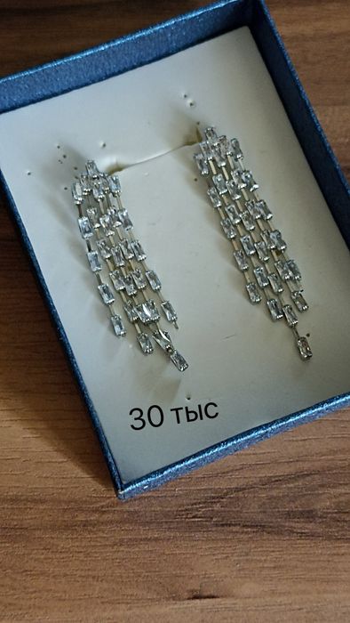 Бижутерия новая и бу