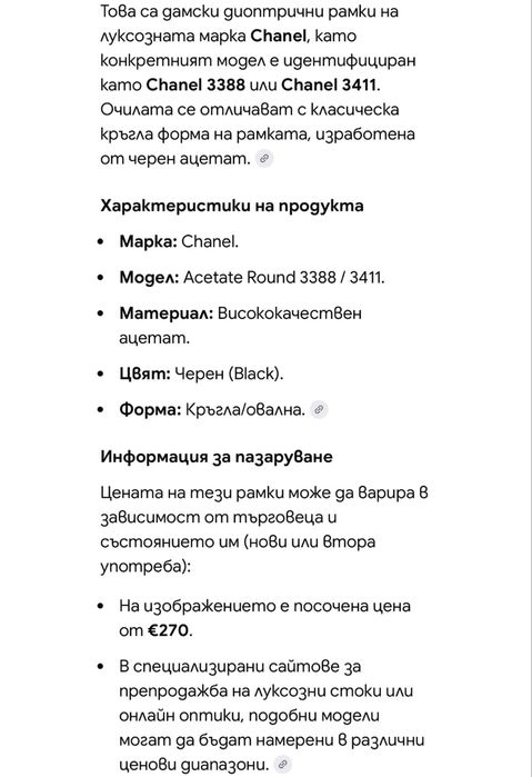 Oakley USA ,Ray ban слънчеви очила, Oakley винтидж USA