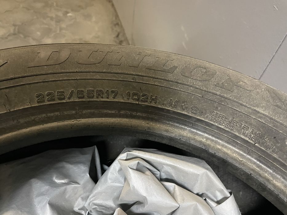 Продам шины всесезонные