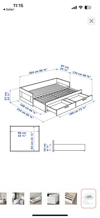 Продам кровать от IKAE BRIMNES