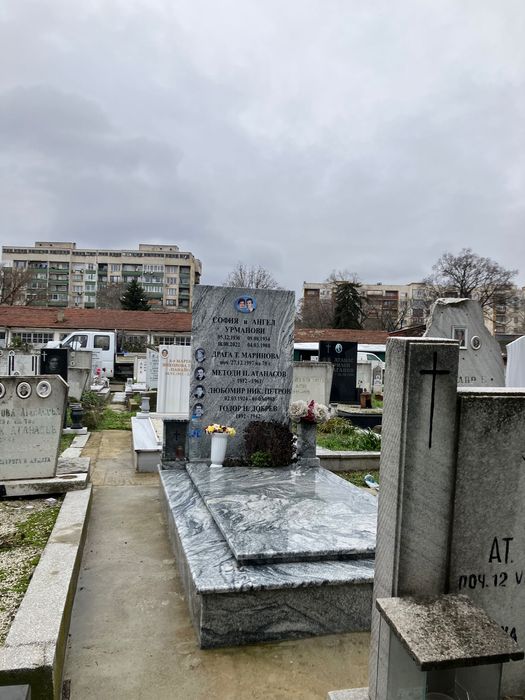 Надгробни Паметници