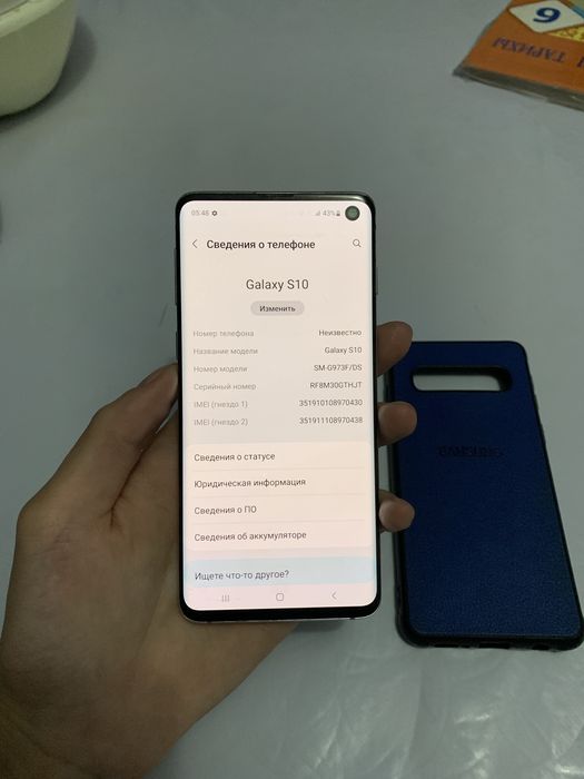 Продам Samsung S10 128gb