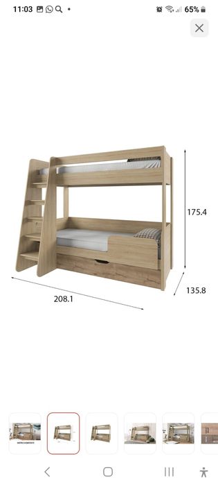 ССрочно продам двухярусную кровать