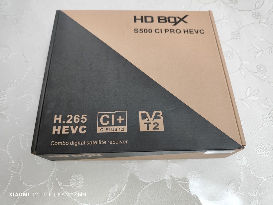 Спутниковый ресивер HD BOX S500 CI PRO HEVC