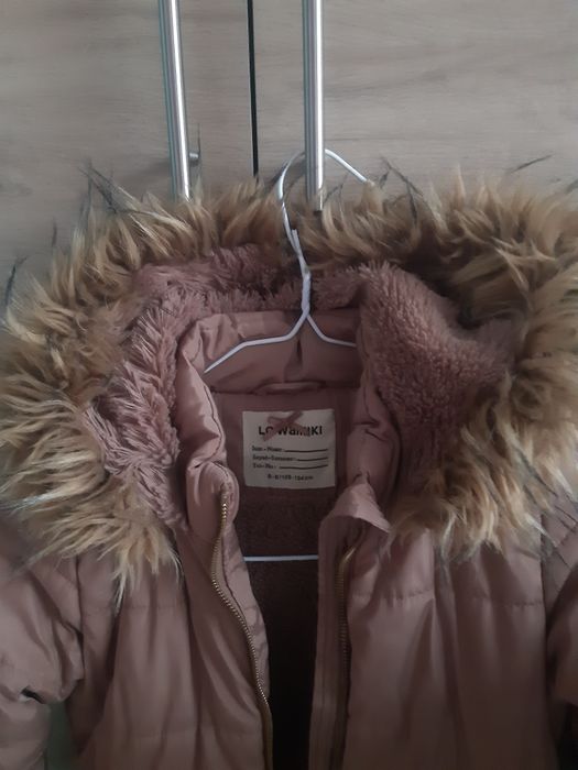 Зимна топла грейка