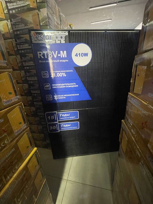 Restar solar panel’s