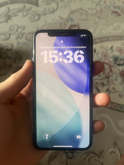 iPhone 11 Pro.
