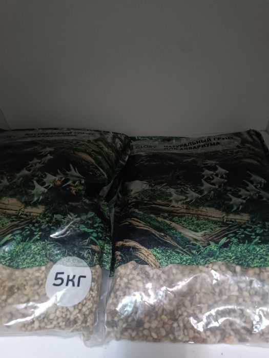 Аквариум 200 литров