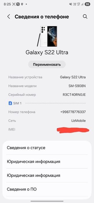 Samsung Galaxy S22 ultra  ideal 100% garantiya