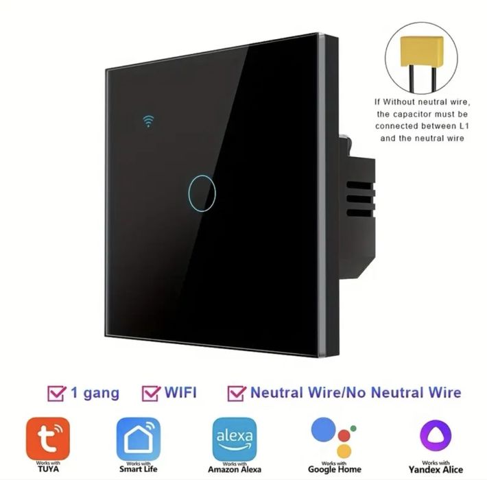 Intrerupator iteligent din sticla