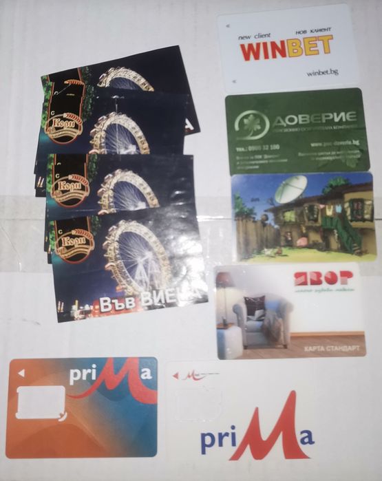 Ваучери, календарчета, картички, марки, от кибрити, визитки, картончет