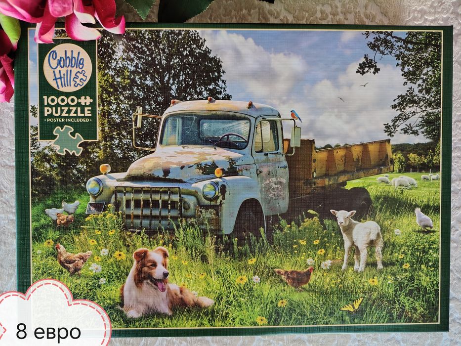 Пъзели с 260,500,1000 и 5000 части