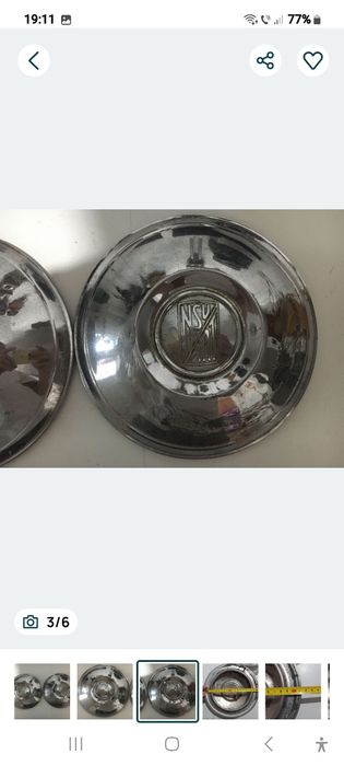 Capac roată nsu/fiat