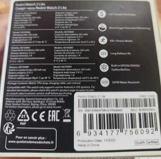 Redmi Watch 2 Lite НОВ !