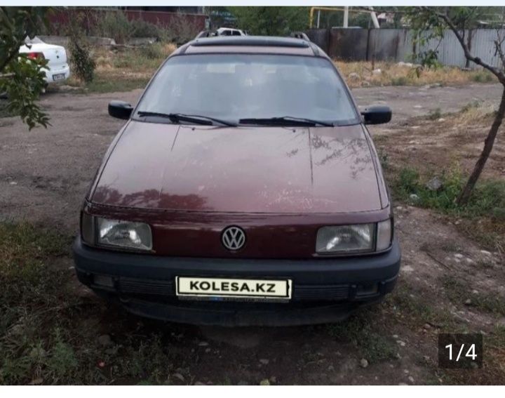 Срочно !!! продам цена на 3 дня