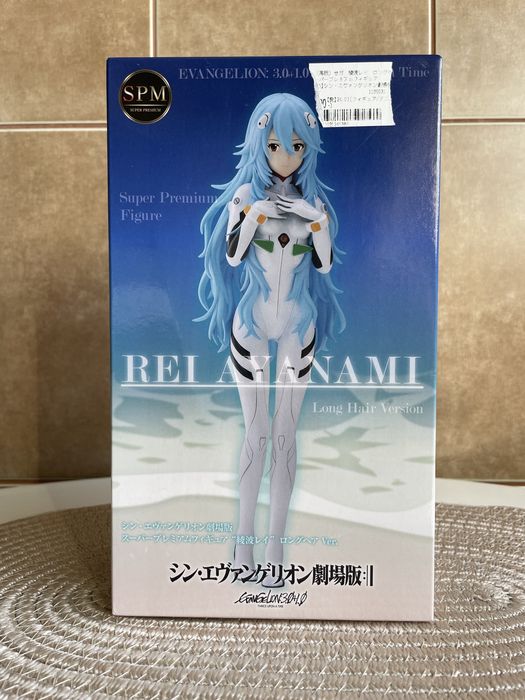 Figurina Evangelion Rei