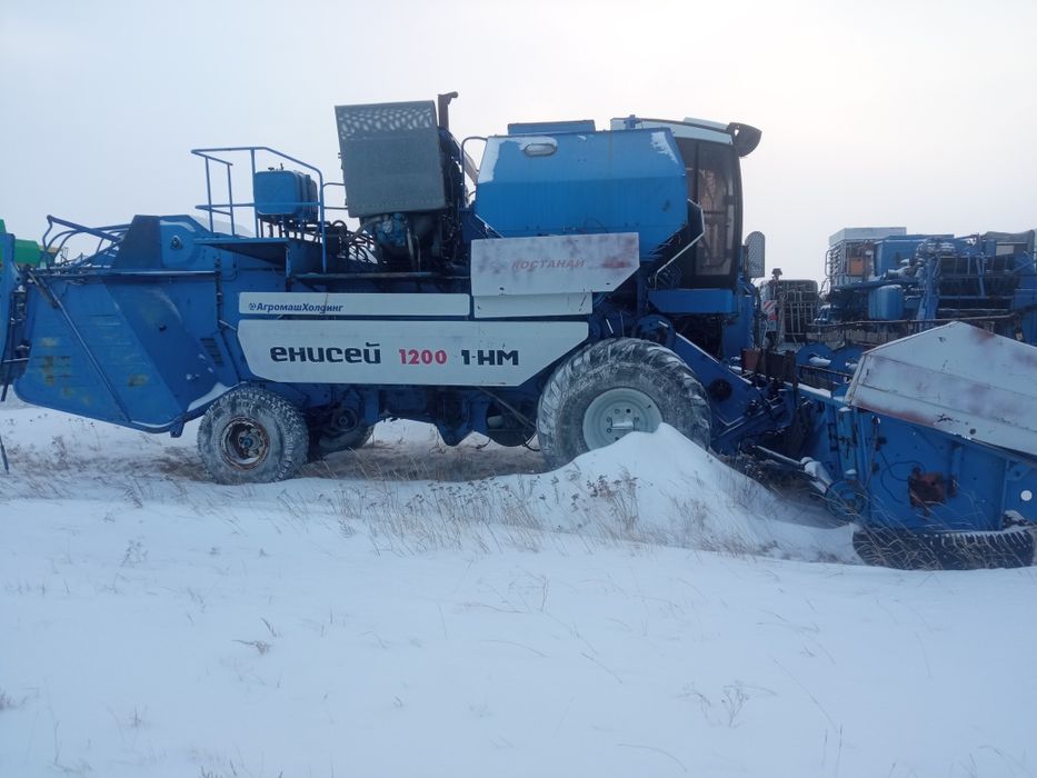 Продам комбайны Енисей