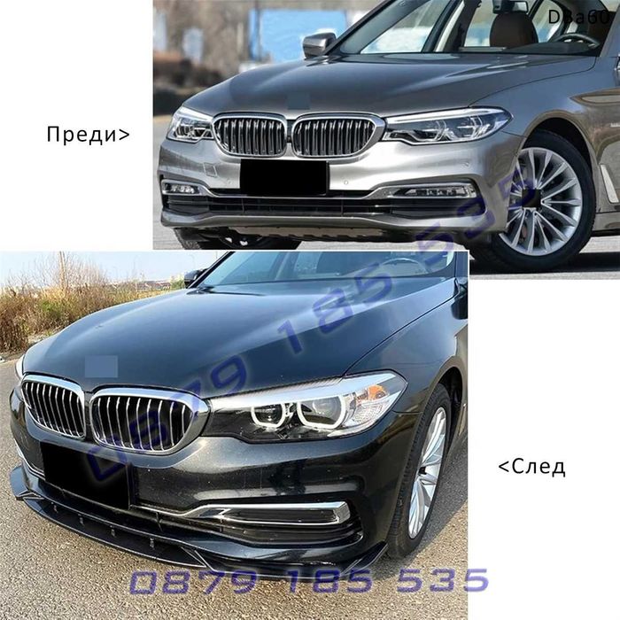 Тунинг лип спойлер предна броня BMW 5 G30 Pre face бмв г30 tuning lip