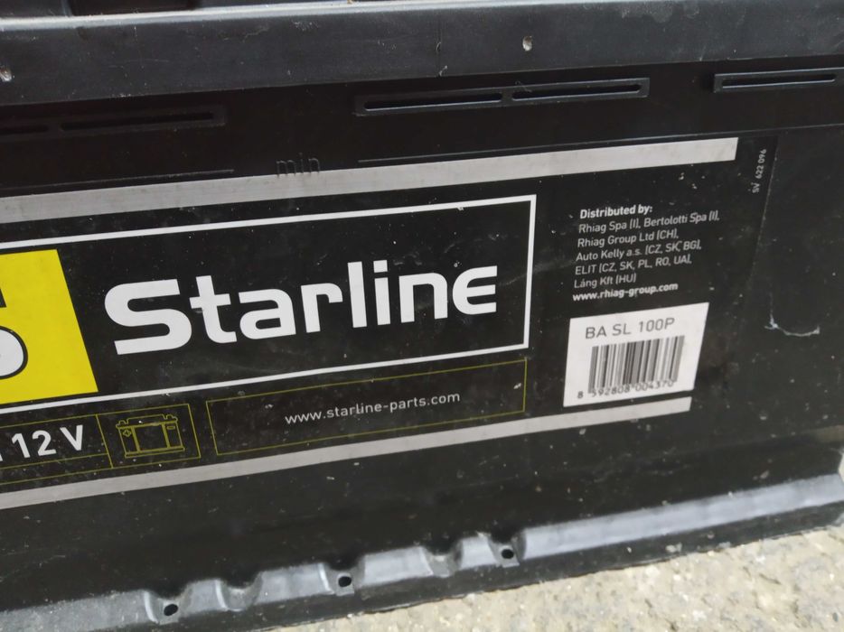 Акумулатор starline  95a
