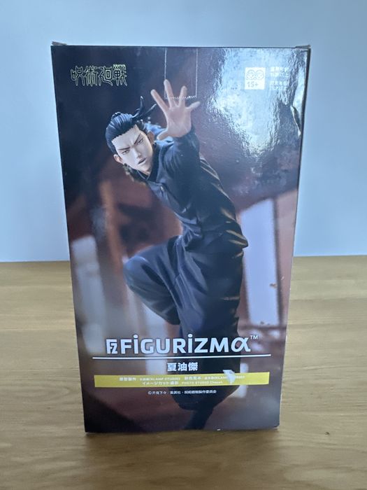 Sega Figurizma Geto Suguru