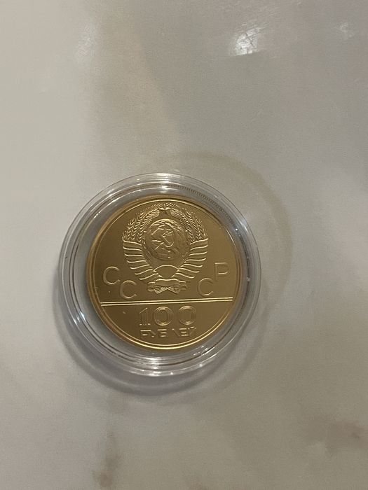 Vând monede din Aur de 24k și 22k