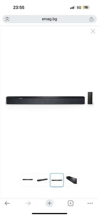 Bose soundbar 300