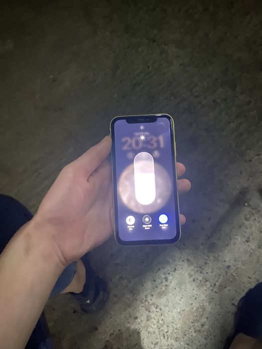 Iphone 11 srochna sotlad