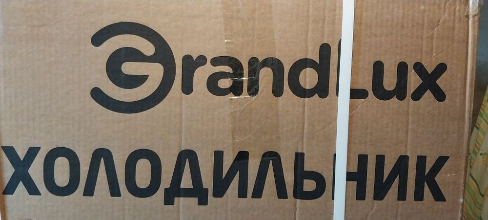 Продам новый холодильник в упаковке GrandLux
