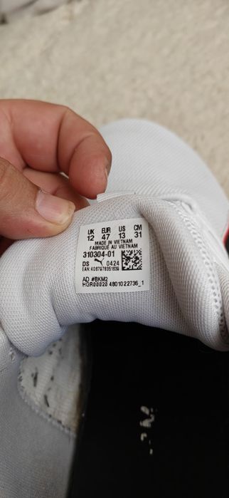 МАРАТОНКИ Puma voltaic Evo n47