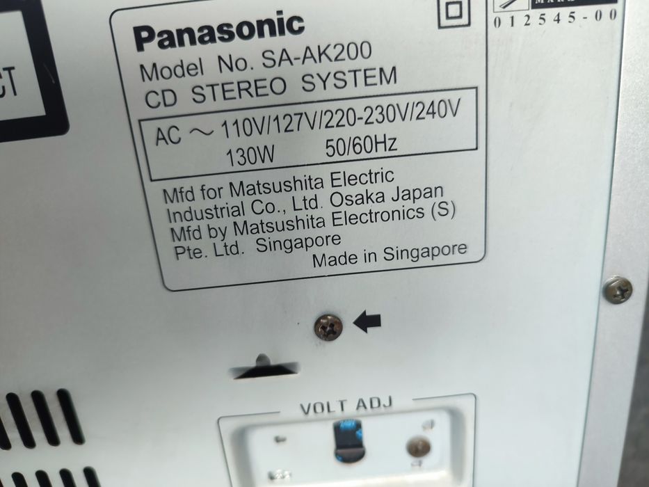 Продам музыкальный центр  Панасоник