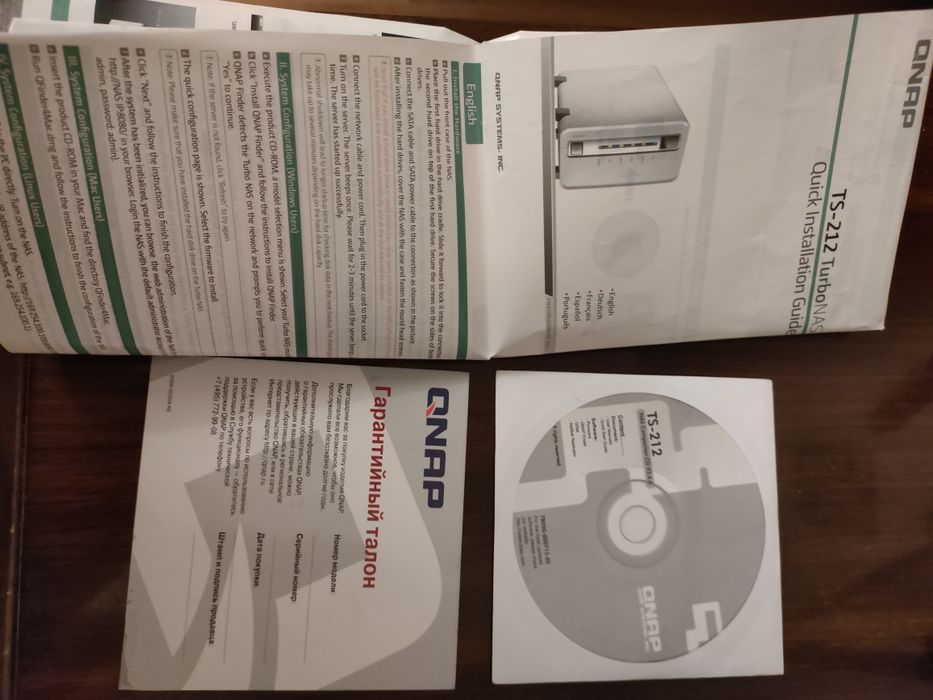 NAS сервер QNAP TS-212