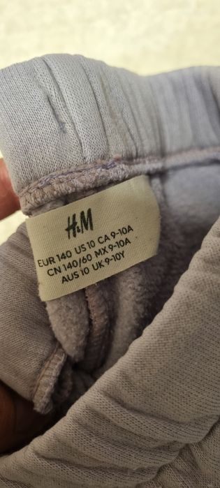 Сет от  долнища на анцунг за момиче 128-134см.