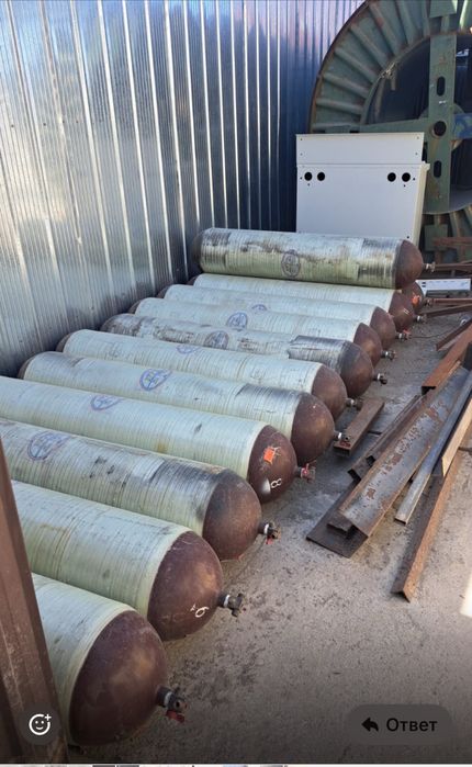 Продам газовые баллоны