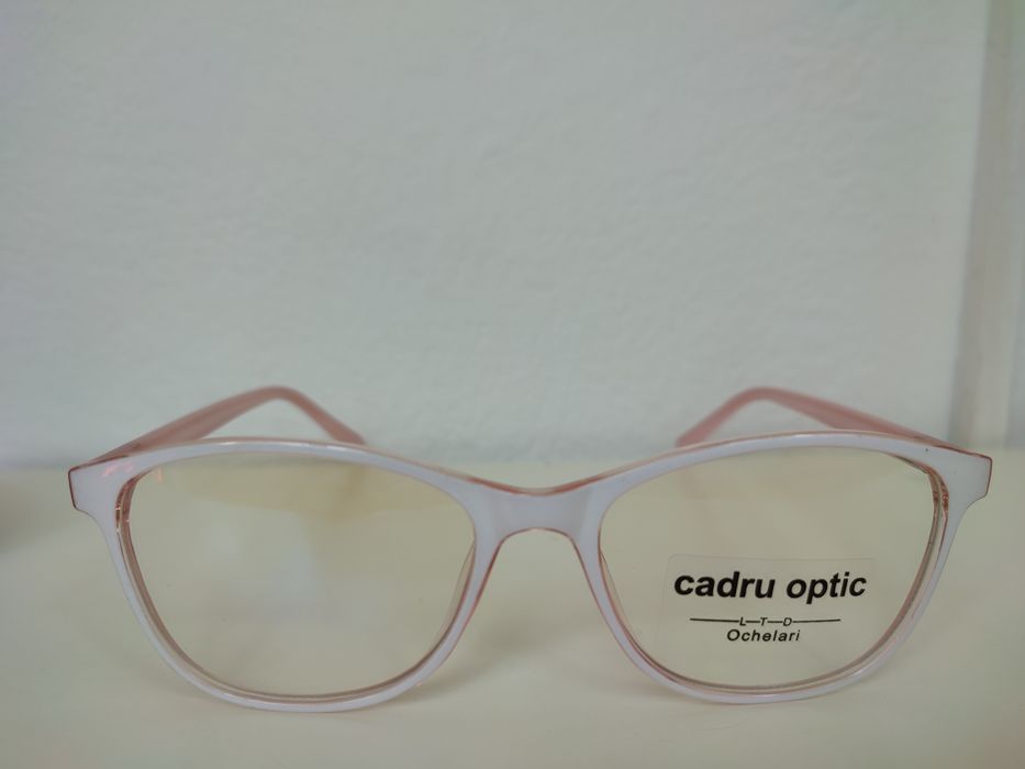 Rama ochelari de vedere