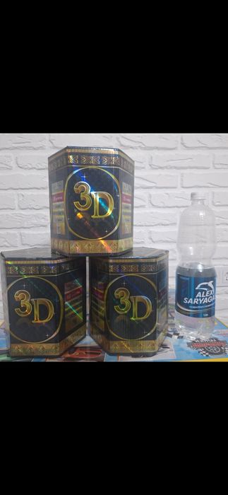 Сертифицированный фейрверк!