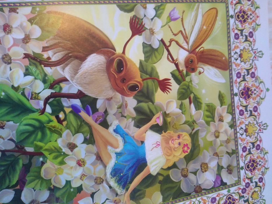 Cartea Povesti pentru prinți și prințese mici