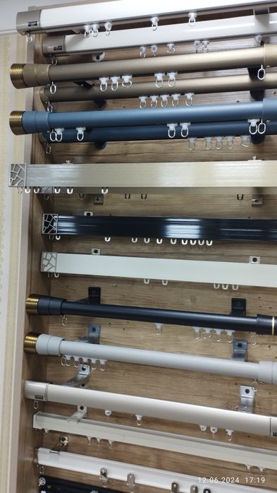 Карнизы Хай-тек для Штор в широком ассортименте