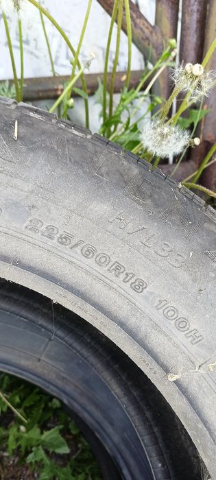 Продаем летние шины