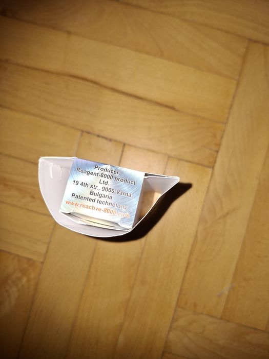 Добавка за дизел RE active 8000