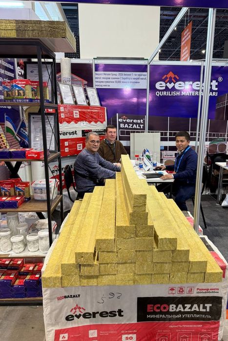 Bazalt, bazalit, basalt, Knauf bazalt, базалть, базалить, басалт