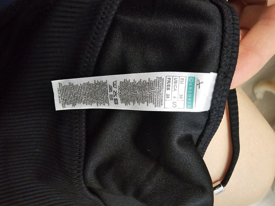 Нов черен бански