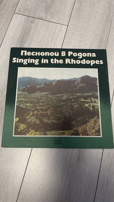 Грамофонни плочи. Ретро