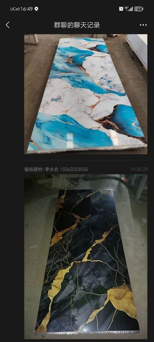 Laminat dekor.Laminat