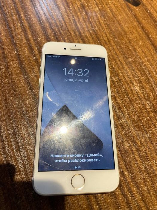 iphone 7 (32gb) z